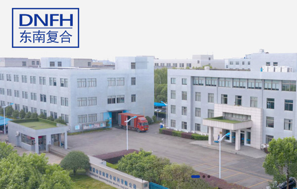 東南復(fù)合材料