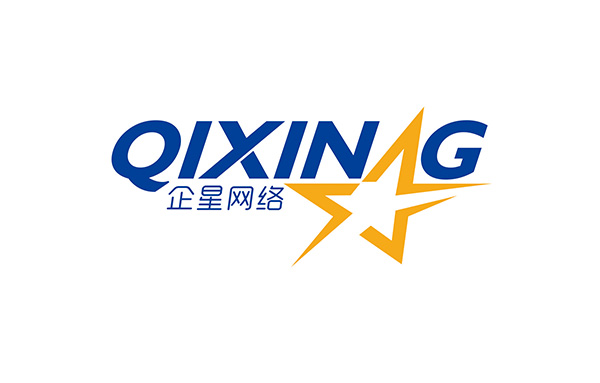 寧波網(wǎng)絡(luò)公司企星網(wǎng)絡(luò)