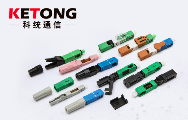 寧波科統(tǒng)通信